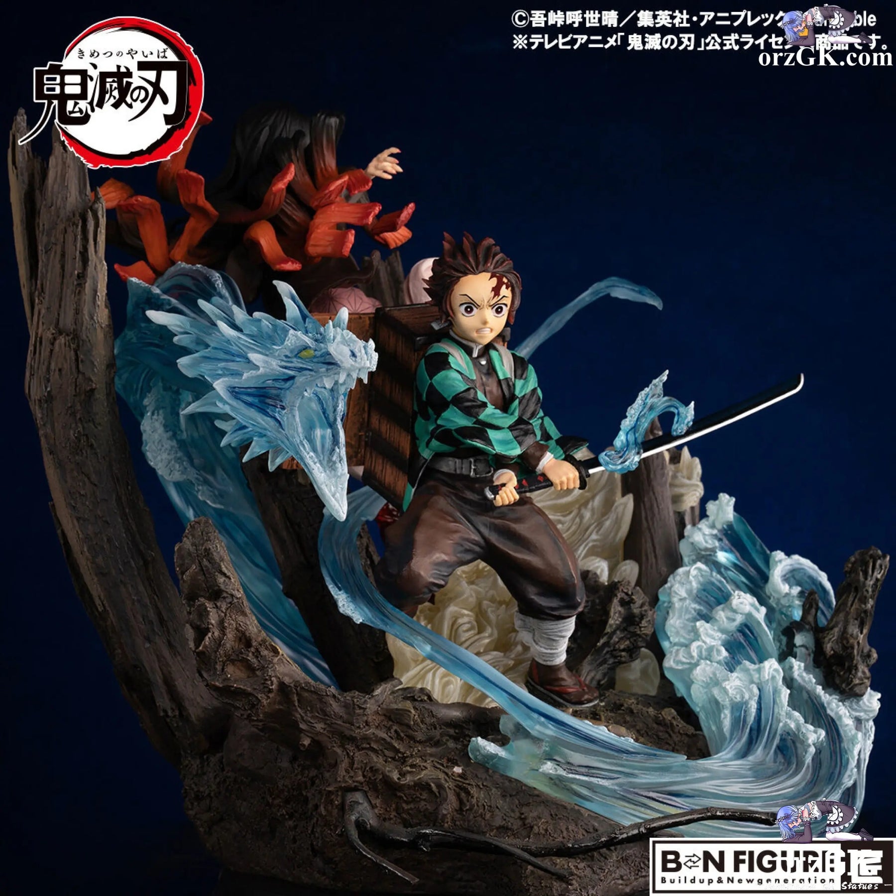 Demon Slayer – Tanjiro & Nezuko Kamado