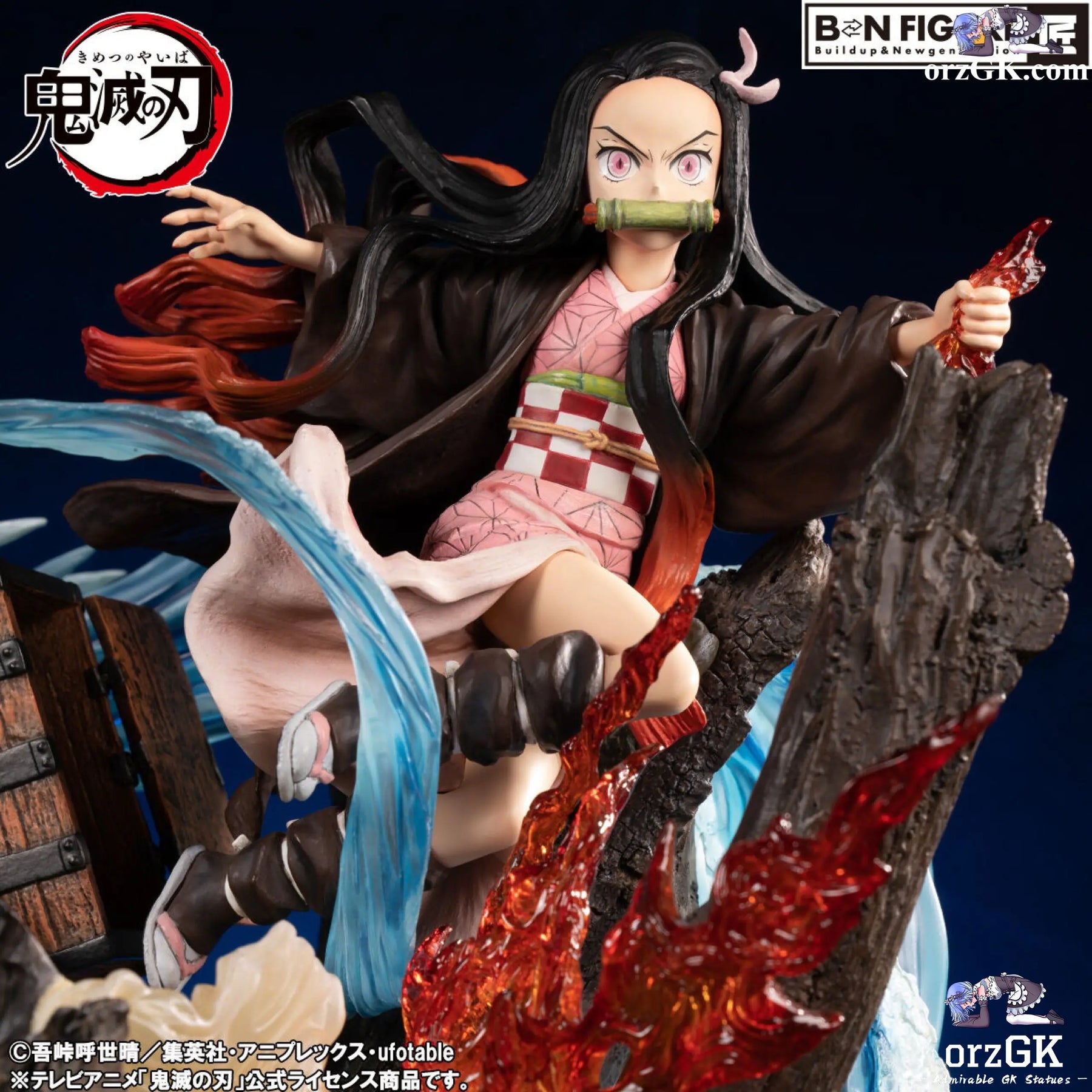 Demon Slayer – Tanjiro & Nezuko Kamado