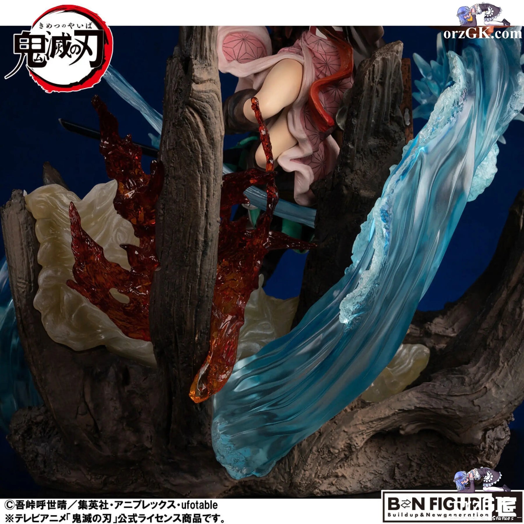 Demon Slayer – Tanjiro & Nezuko Kamado