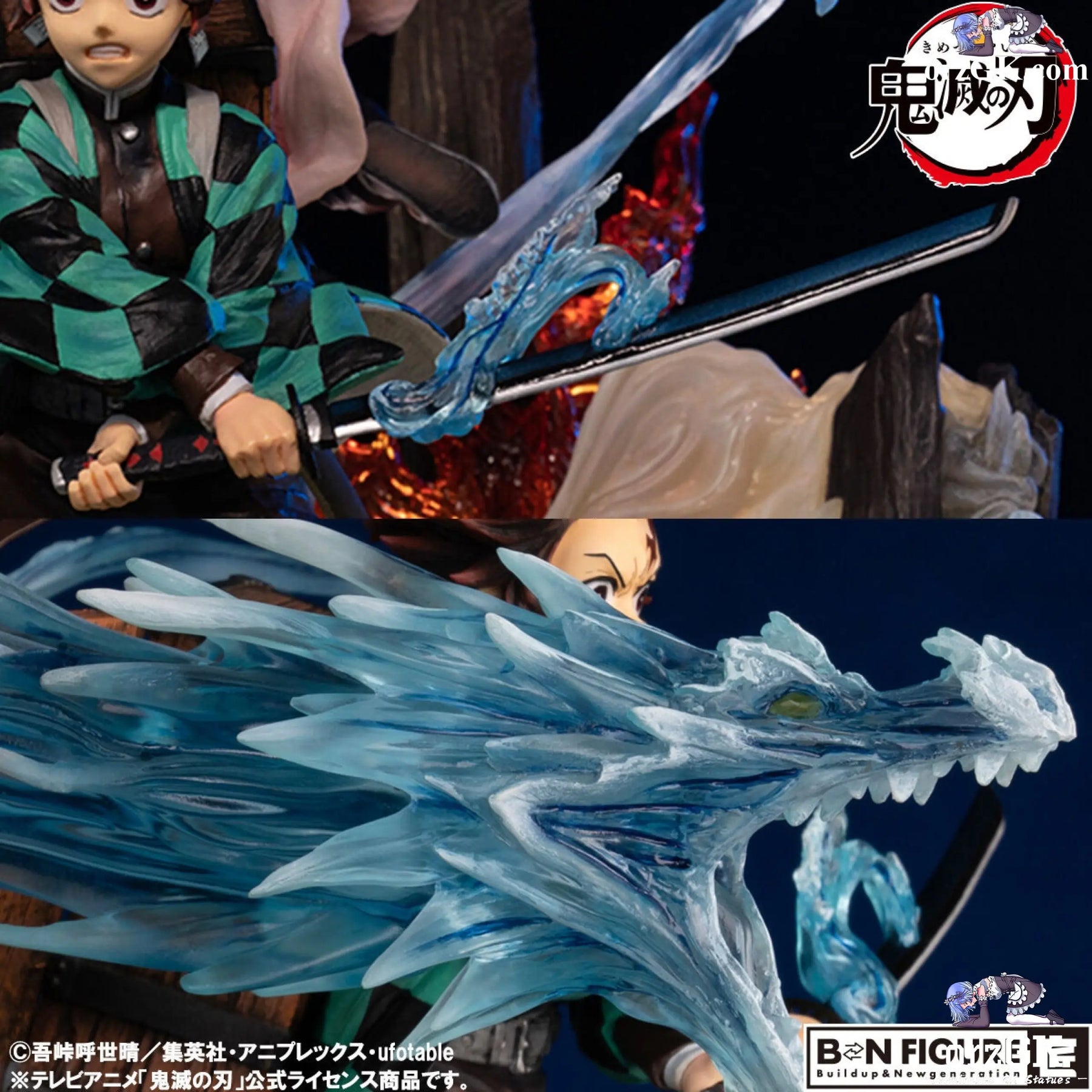 Demon Slayer – Tanjiro & Nezuko Kamado