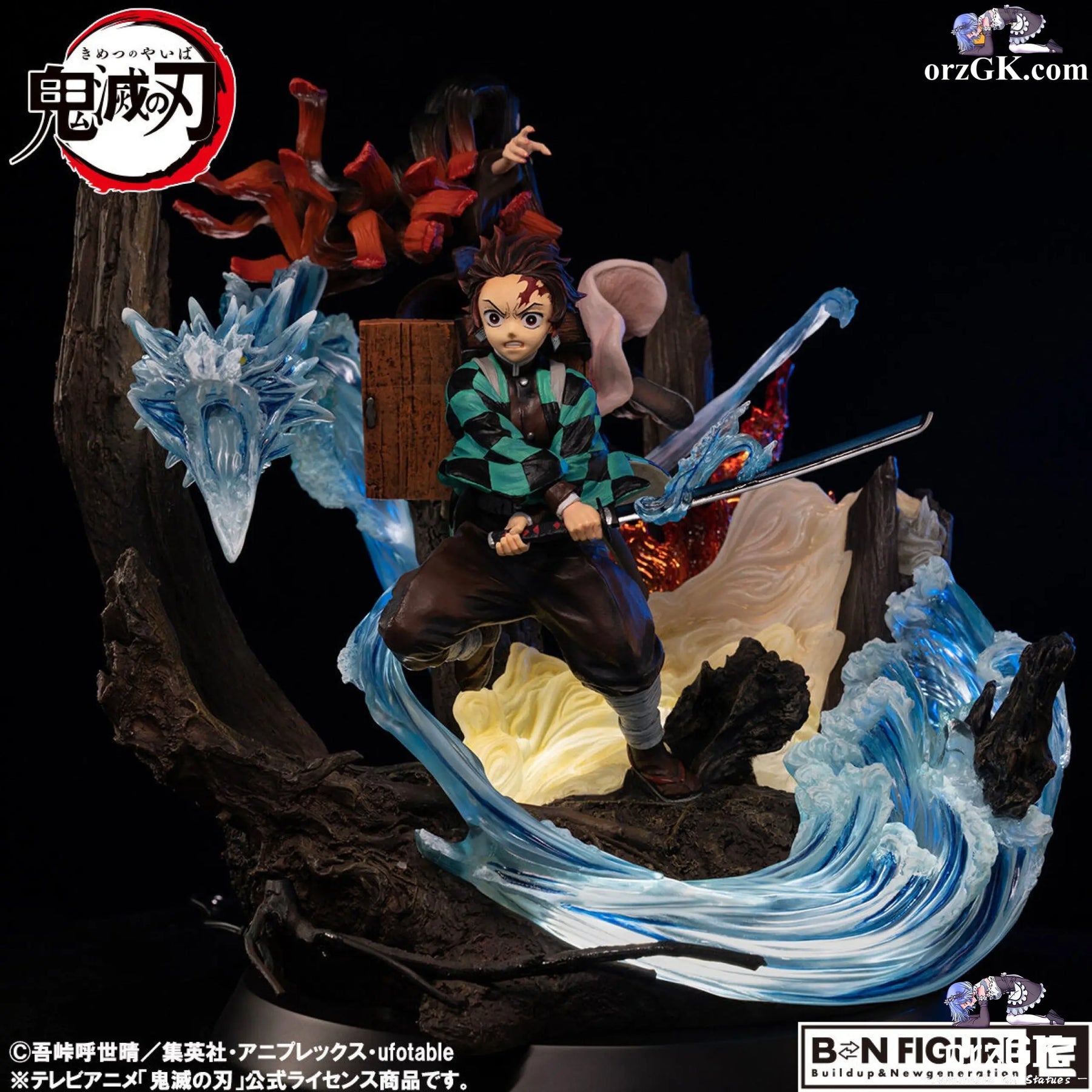 Demon Slayer – Tanjiro & Nezuko Kamado