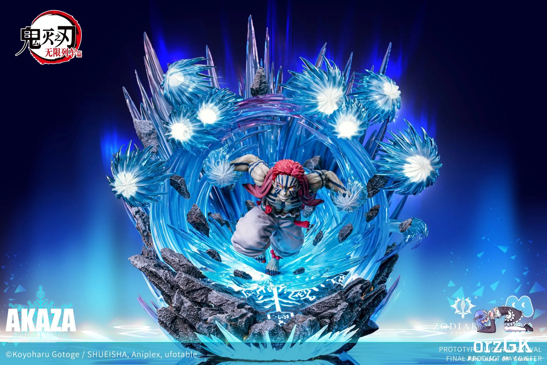 Demon Slayer – Akaza