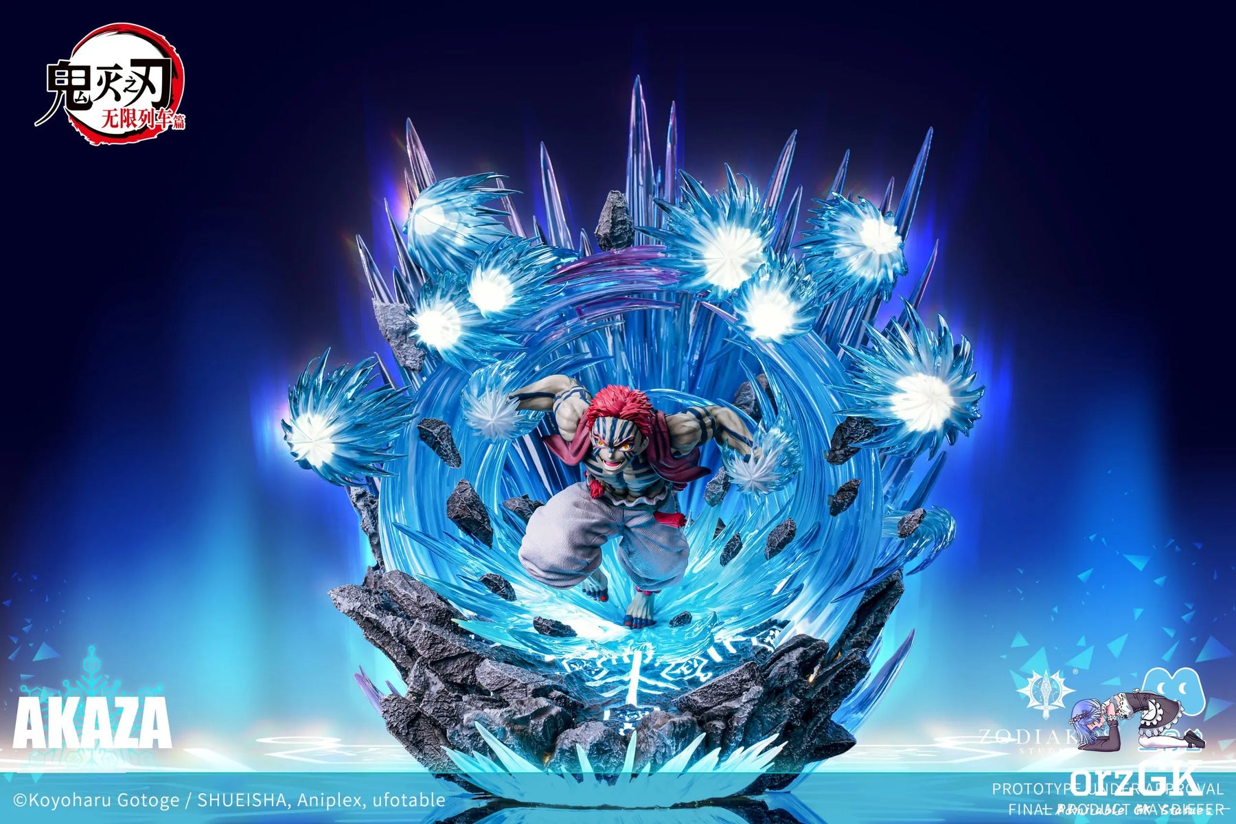 Demon Slayer – Akaza