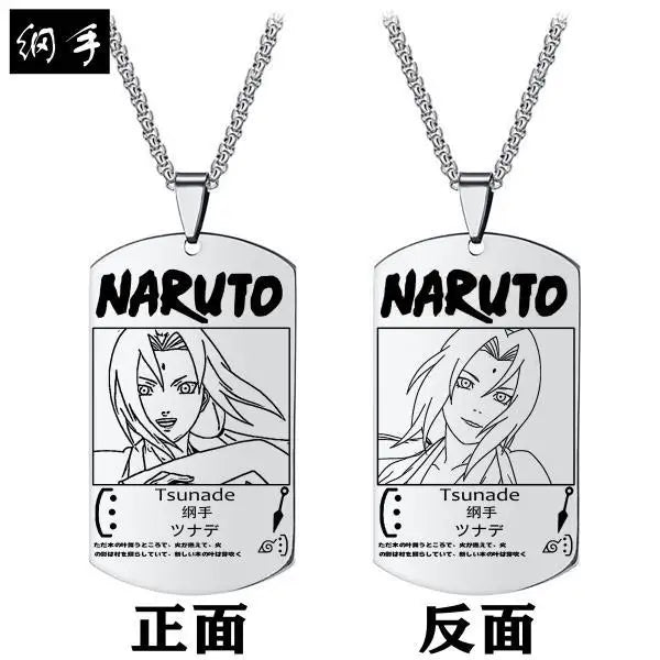Colar DogTag Naruto Uzmaki