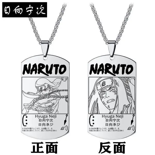 Colar DogTag Naruto Uzmaki