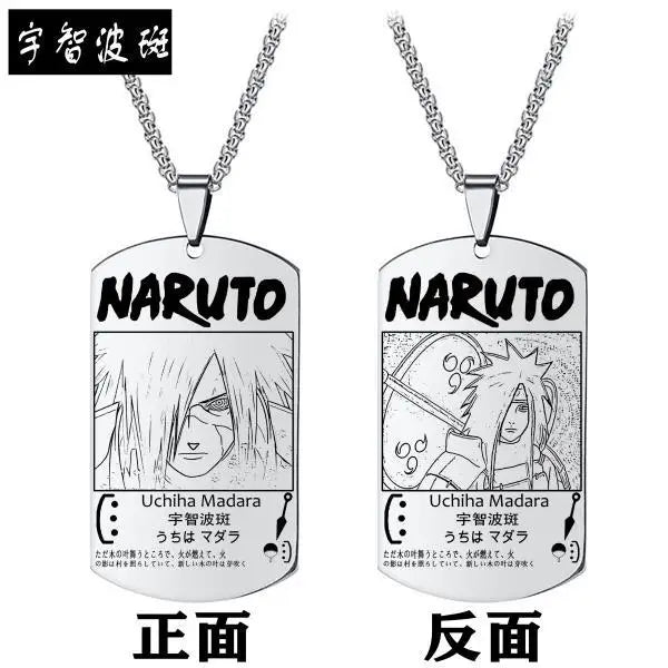 Colar DogTag Naruto Uzmaki
