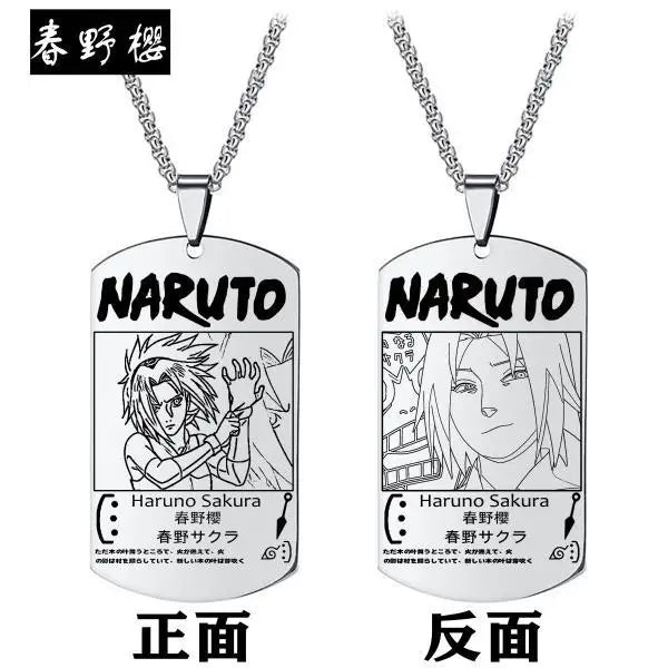 Colar DogTag Naruto Uzmaki