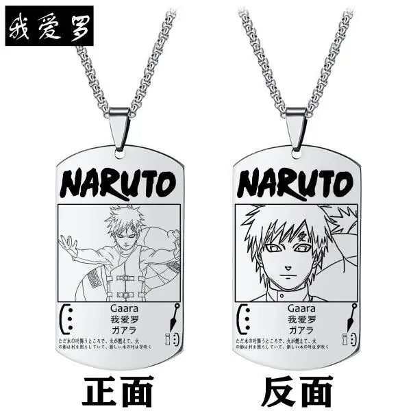 Colar DogTag Naruto Uzmaki