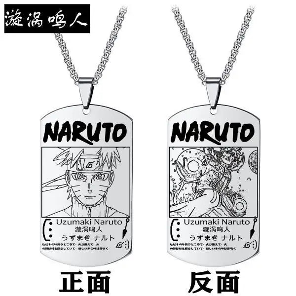 Colar DogTag Naruto Uzmaki