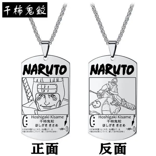 Colar DogTag Naruto Uzmaki