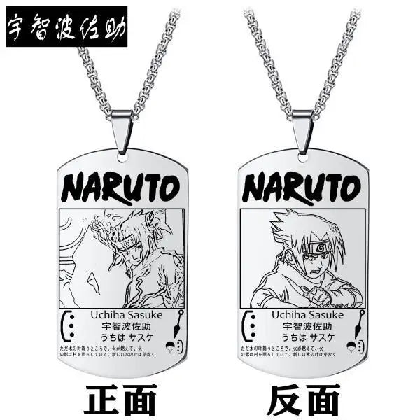 Colar DogTag Naruto Uzmaki