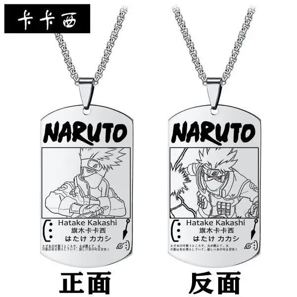 Colar DogTag Naruto Uzmaki