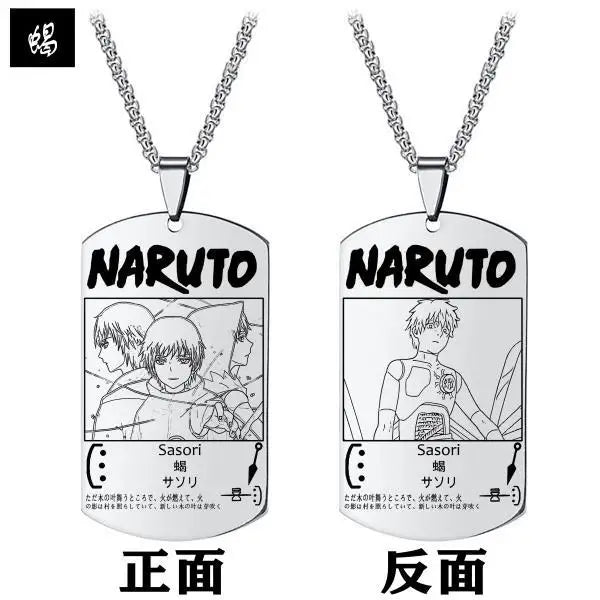 Colar DogTag Naruto Uzmaki