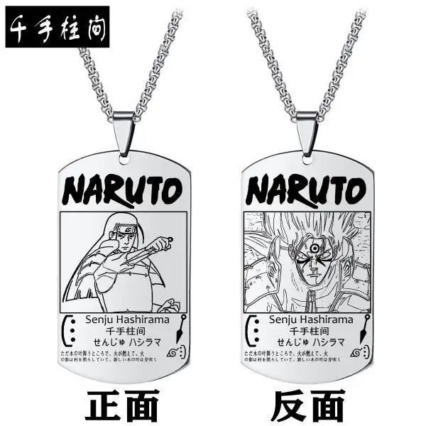 Colar DogTag Naruto Uzmaki