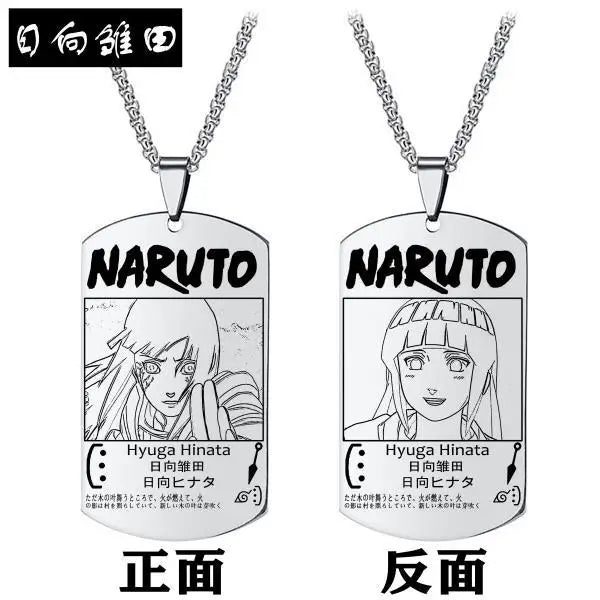 Colar DogTag Naruto Uzmaki