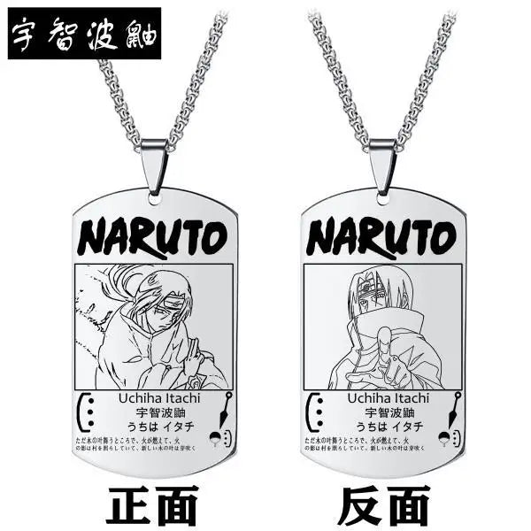 Colar DogTag Naruto Uzmaki