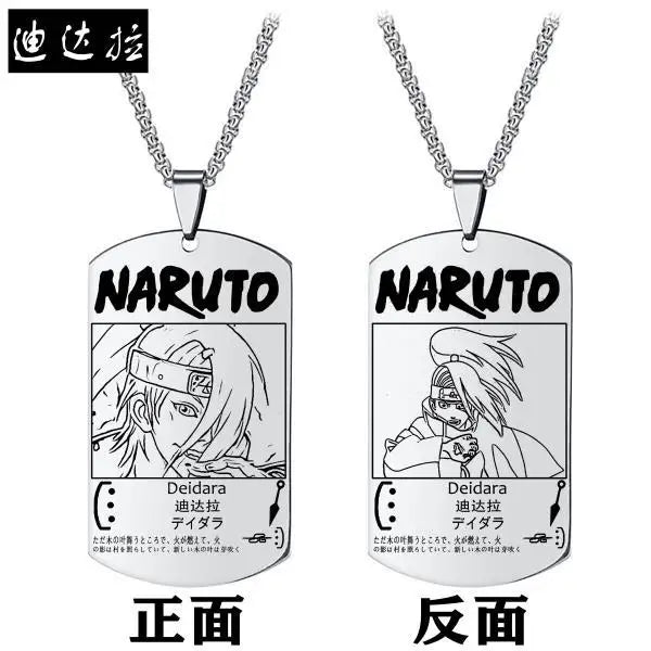 Colar DogTag Naruto Uzmaki