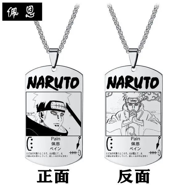 Colar DogTag Naruto Uzmaki