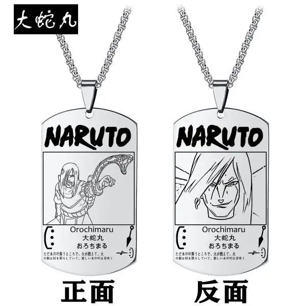 Colar DogTag Naruto Uzmaki