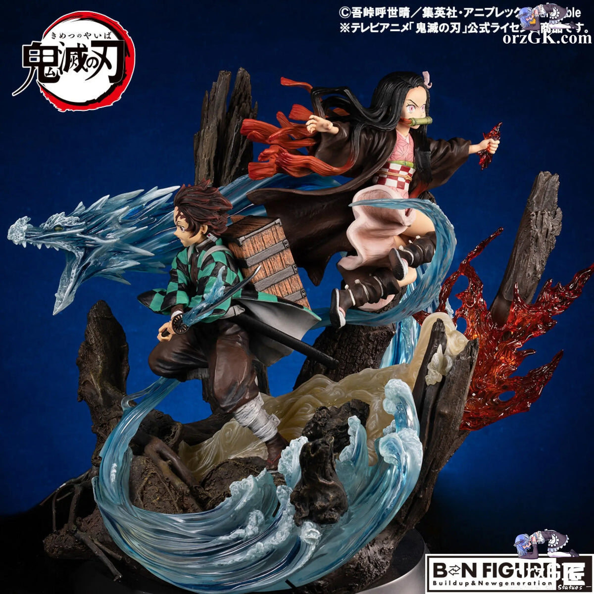 Demon Slayer – Tanjiro & Nezuko Kamado