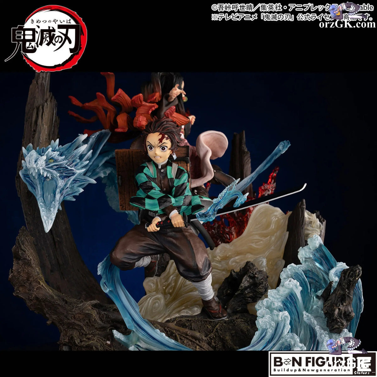 Demon Slayer – Tanjiro & Nezuko Kamado