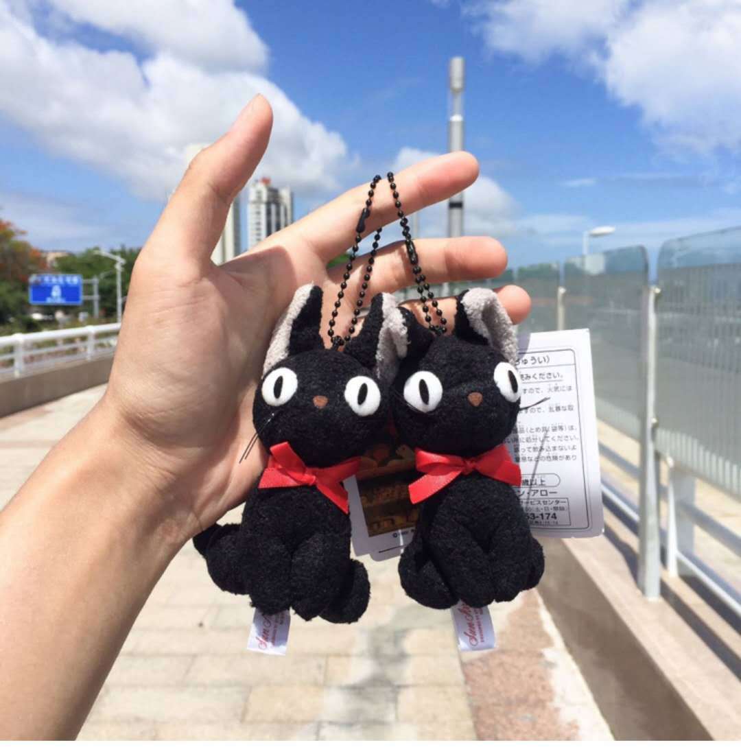 Chaveiro Jiji Fofurinha, O Serviço de Entregas da Kiki