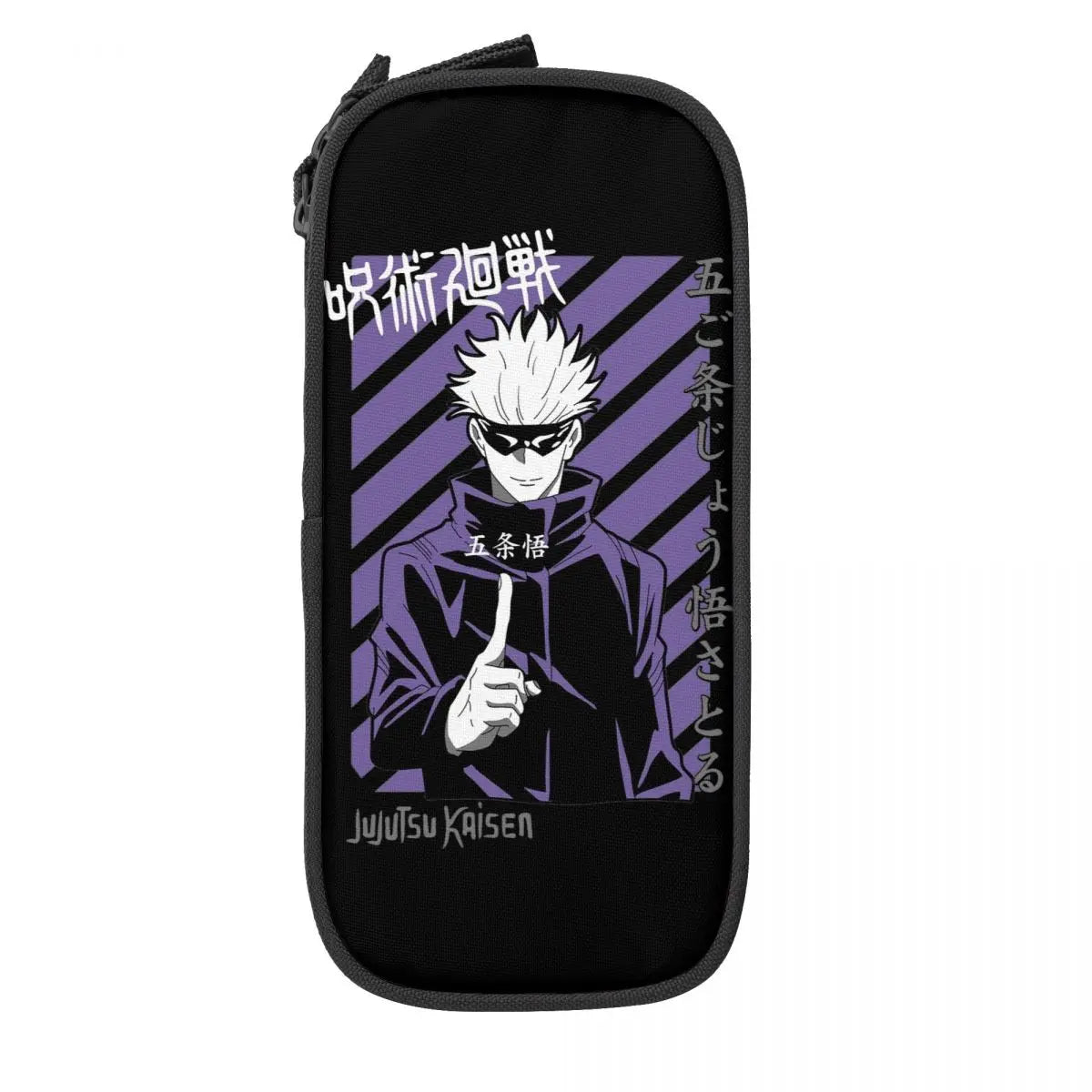 Estojo Escolar Gojo, Jujutsu Kaisen | Compartimentos Duplos