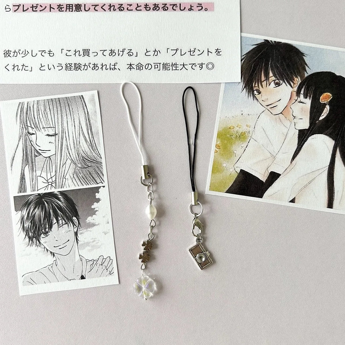Pingente de Casal Kimi ni Todoke, Sawako & Kazehaya