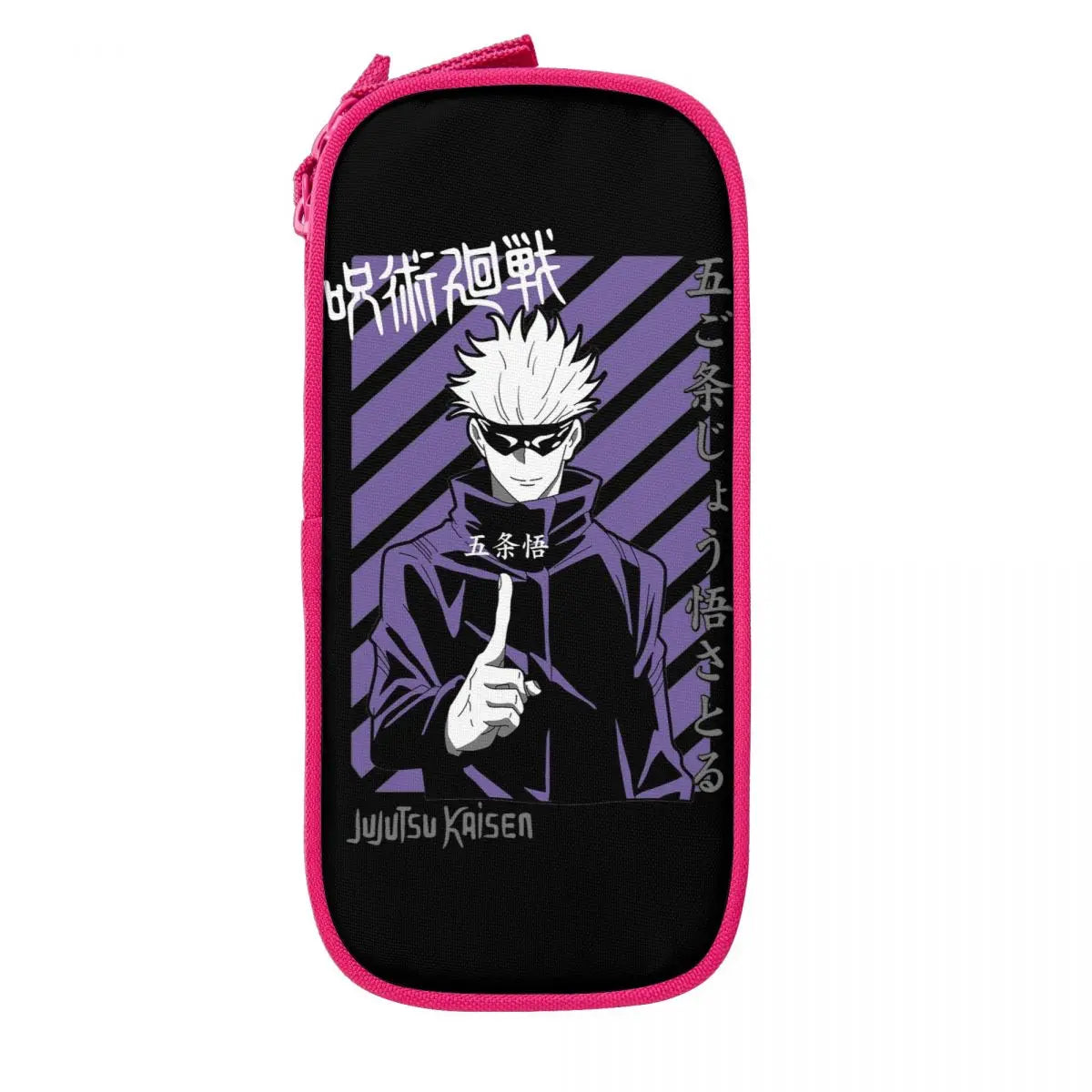 Estojo Escolar Gojo, Jujutsu Kaisen | Compartimentos Duplos
