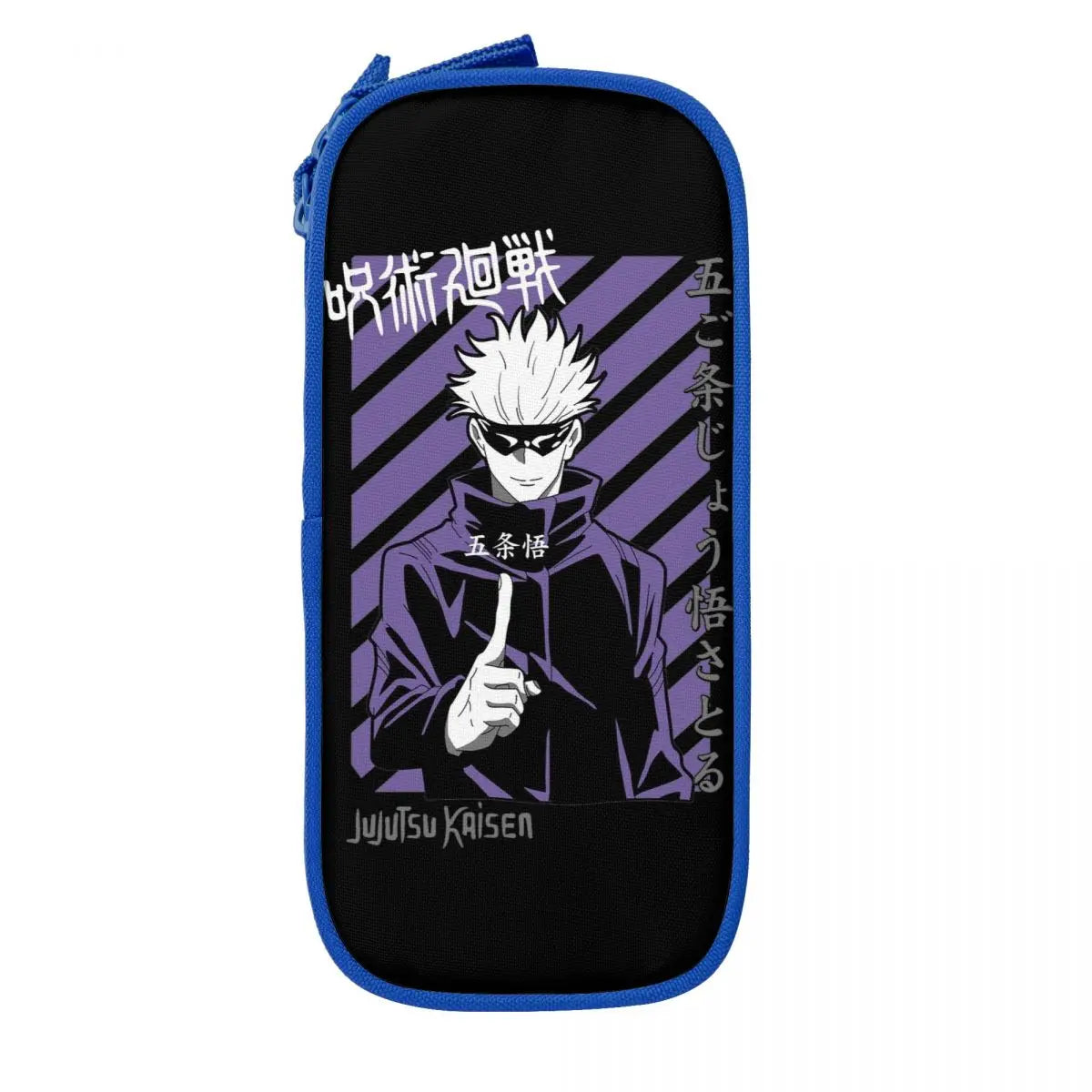 Estojo Escolar Gojo, Jujutsu Kaisen | Compartimentos Duplos