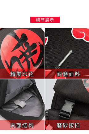 Mochila Naruto Shippuden: Shinobi Spirit